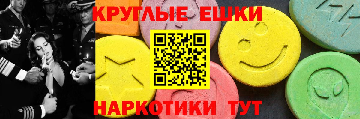 Экстази бентли Коряжма