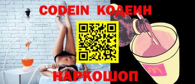 мефедрон мука Коммунар