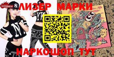 кокс Краснодар