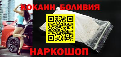 мефедрон мука Коммунар