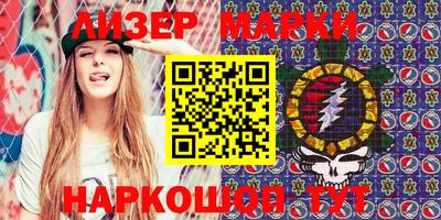 мефедрон мука Коммунар