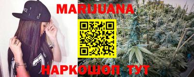 кокс Краснодар