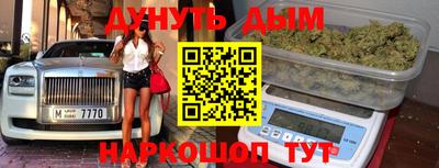 спиды Краснознаменск