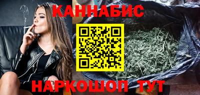 мефедрон мука Комсомольск-на-Амуре