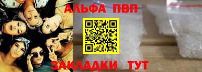 кокс Краснодар