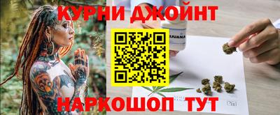кокс Краснодар