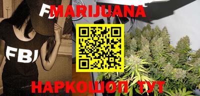 спиды Краснознаменск