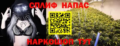 мефедрон мука Коммунар