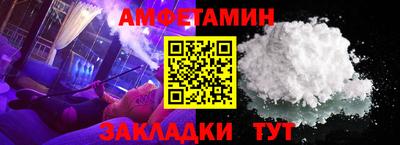 мефедрон мука Коммунар