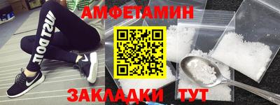 кокс Краснодар
