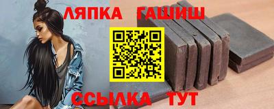 мефедрон мука Комсомольск-на-Амуре