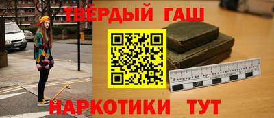 спиды Краснознаменск
