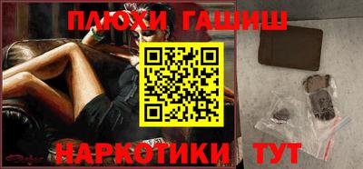 мяу мяу кристалл Конаково