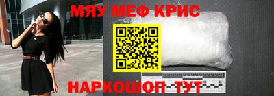 кокс Краснодар